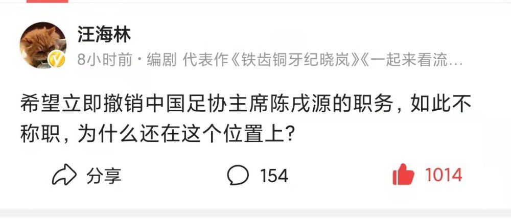 电讯报：切尔西计划冬窗实行“一进一出”，引进几人就出售几人据《每日电讯报》消息，切尔西冬窗计划引进两到三位一线队球员，并出售相同数量球员。